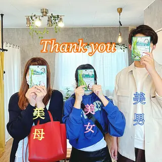 メンズ キッズ セルフ脱毛 atelier aoのエステ・リラクイメージ