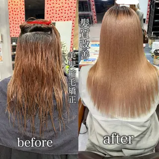 ロング 宇佐美 柊のヘアスタイル