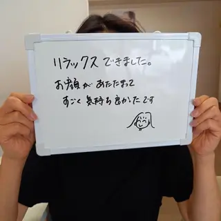 小野 恵のエステ・リラクイメージ