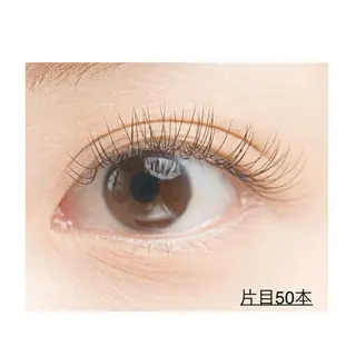 マツエク・マツパ Re:)make~リメイク所属・Re:)mak リメイクのマツエク・マツパデザイン