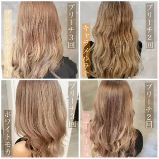 ミディアム カラー ミルクティー特化 🌈島内　琢真🌈のヘアスタイル