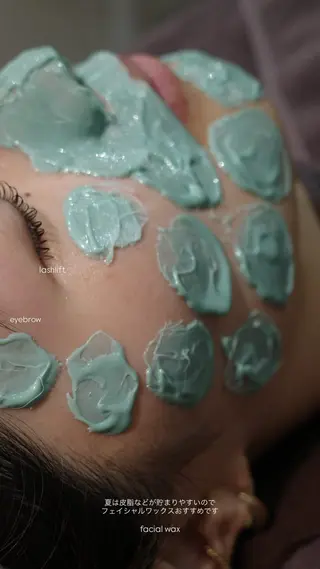 kea mayuのその他イメージ