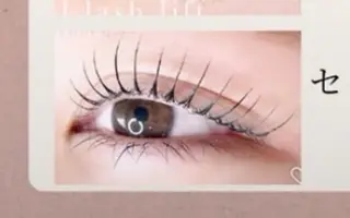 マツエク・マツパ マリーテレジア 玉城のマツエク・マツパデザイン