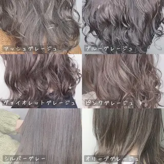 ミディアム カラー パーマ ヘアアレンジ メンズ キッズ ネイル マツエク・マツパ 新宿駅近♡友達とOK 🦋W -ワット -のヘアスタイル