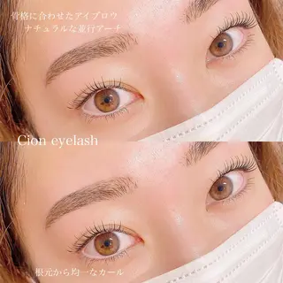 マツエク・マツパ アイブロウ Cion eyelashのマツエク・マツパデザイン