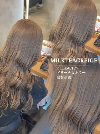 ロング カラー 赤みなし ×透明感🫧YUNAのヘアスタイル