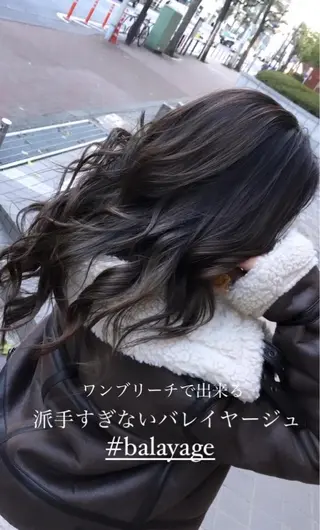 セミロング カラー 髪質改善⭐️ 桜場のヘアスタイル