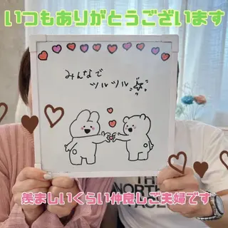 メンズ キッズ セルフ脱毛 atelier aoのエステ・リラクイメージ