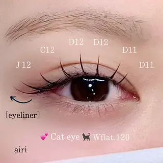 マツエク・マツパ 【CLAY新小岩】 airiのマツエク・マツパデザイン