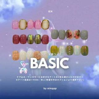 ネイル 〖IEN〗Soura (ソウラ/想来)のネイルデザイン