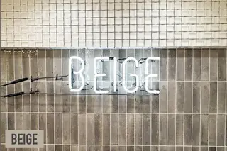 マツエク・マツパ BEIGE 金山 🌹RUKAのマツエク・マツパデザイン