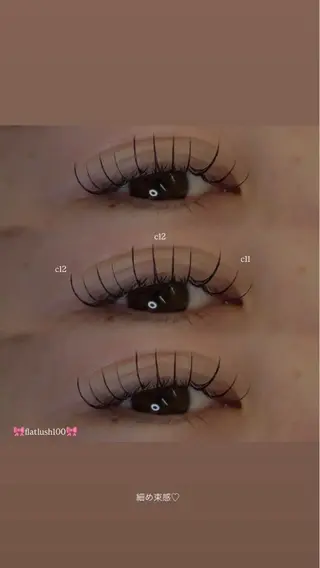 マツエク・マツパ sis_茅ヶ崎 SARINA💎のマツエク・マツパデザイン