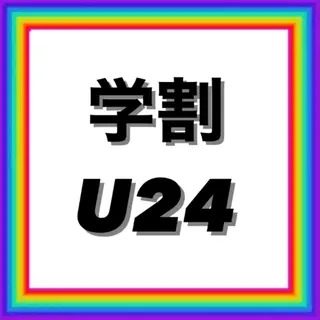 マツエク・マツパ ナリタ ミヅキのマツエク・マツパデザイン