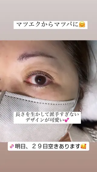 マツエク・マツパ Lukia MOMOのマツエク・マツパデザイン
