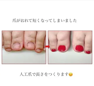 ネイル ネイルサロン アリュームのネイルデザイン