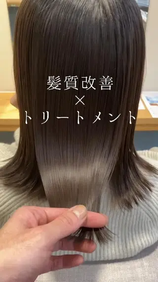 ロング 田中将平【 サロンマネージャー】のヘアスタイル