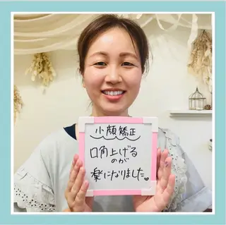 コガオファクトリー すすきの店のエステ・リラクイメージ