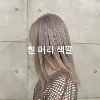 ミディアム カラー パーマ ヘアアレンジ メンズ キッズ ネイル マツエク・マツパ 切りっぱなしヘアボブ ミディアムヘアRYOのヘアスタイル