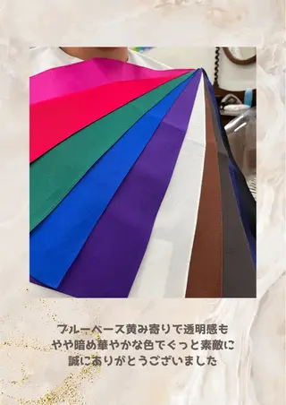 パーソナルカラー診断 自由が丘💐ブルームのその他イメージ