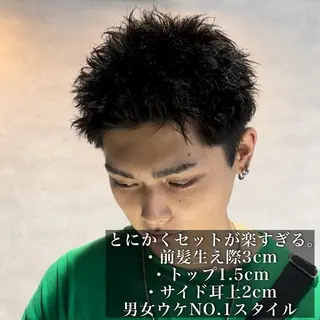 パーマ メンズ 🔥メンズカット＋ パーマの達人🔥のヘアスタイル