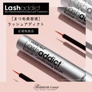 マツエク・マツパ Bianca 川口 ami⟡.·のマツエク・マツパデザイン