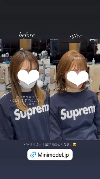 ショート 鈴木 彩莉のヘアスタイル