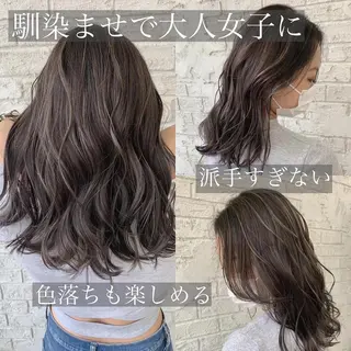 セミロング 🇺🇸ハイライト特 化美容師🇺🇸漆沢のヘアスタイル