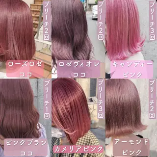 ミディアム カラー ヘアアレンジ 💟Chloe原宿店 🩶ハイトーンのヘアスタイル