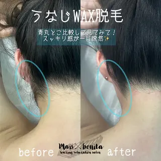 maisbonita waxingのエステ・リラクイメージ