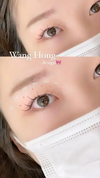 マツエク・マツパ まつげパーマ／眉毛 H e l l aのマツエク・マツパデザイン