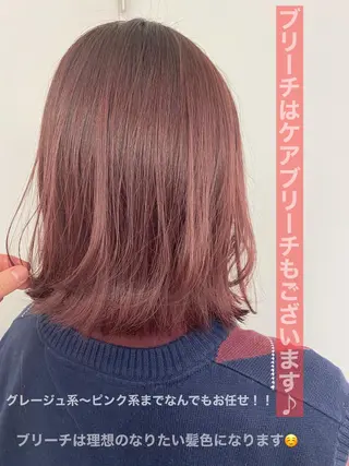 ミディアム カラー あざと可愛い❤️ 髪質整形💊 輝のヘアスタイル