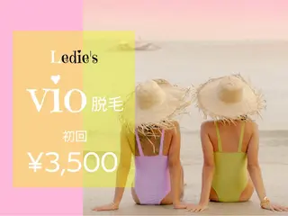 yellow💛【 脱毛&フェイシャル】のエステ・リラクイメージ