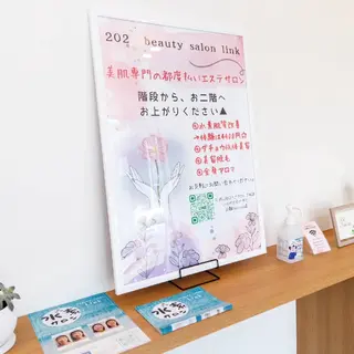 beauty salon  link所属・水素エステと美容脱毛 salon Linkのエステ・リラクイメージ
