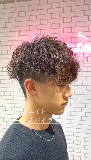 ショート パーマ メンズ 中崎町メンズパーマ/ シャドウ/山下拓実のヘアスタイル