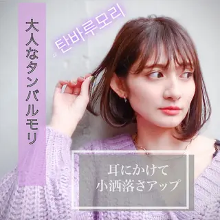 ショート カラー 透明感カラー×小 顔レイヤー♡ヒデさんのヘアスタイル