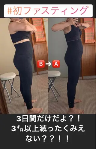 温活ダイエットサロン LuCiaのその他イメージ