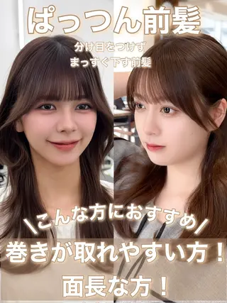 ミディアム カラー ヘアアレンジ 顔周り&ミディアム 特化/池袋/kokiのヘアスタイル
