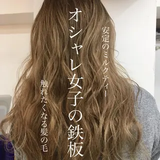 セミロング ヘアアレンジ ✨落ち着いた接客 💡高橋優也💡のヘアスタイル