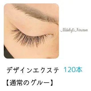 飯田 ゆかりのマツエク・マツパデザイン