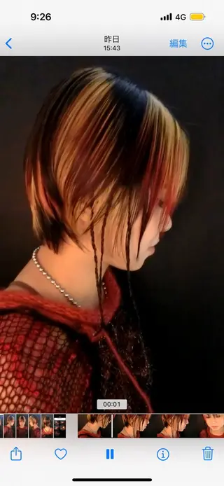 カラー 鳥居 未椰のヘアスタイル