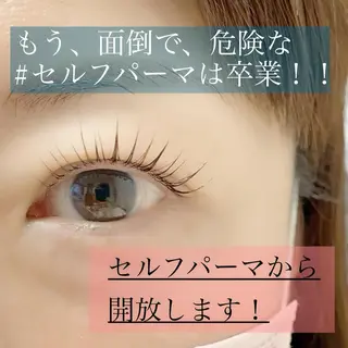 マツエク・マツパ hellO. hellO.のマツエク・マツパデザイン
