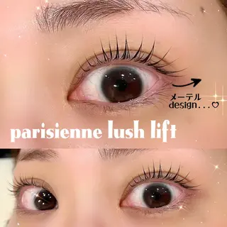 マツエク・マツパ eyelist ルカ☺︎のマツエク・マツパデザイン