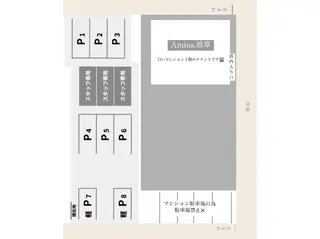 マツエク・マツパ 杉野 美紅のマツエク・マツパデザイン