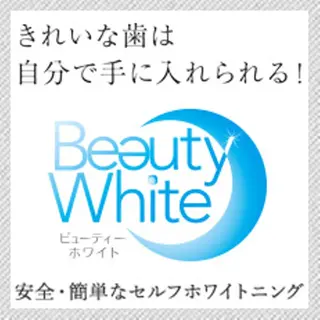 アンドウ ユウ/ レイヤーカット/韓国のヘアスタイル