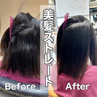 セミロング パーマ 美髪ヘッドスパ🫧 西山紗奈江💆‍♀️のヘアスタイル