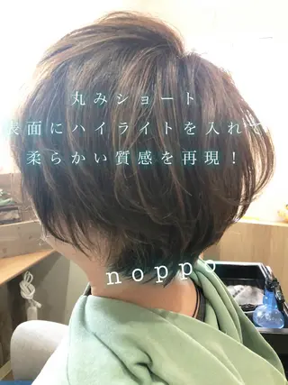 ショート カラー NOPPO 和泉市 美容室/奥村 飛鳥のヘアスタイル