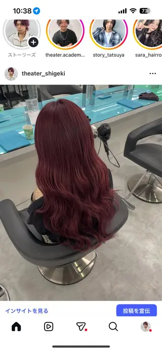 セミロング 吉田 成希のヘアスタイル