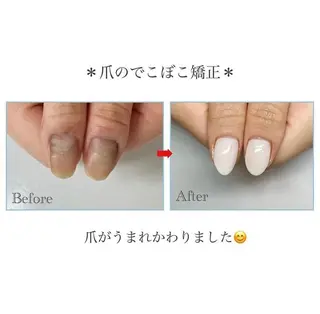 ネイル ネイルサロン アリュームのネイルデザイン