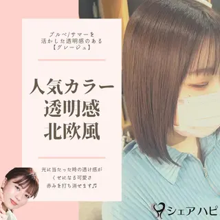 ミディアム シェアハピ 隼人のヘアスタイル