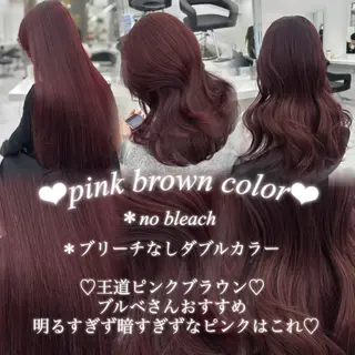 ロング カラー 💖似合わせカラー レイヤー💖縮毛矯正のヘアスタイル